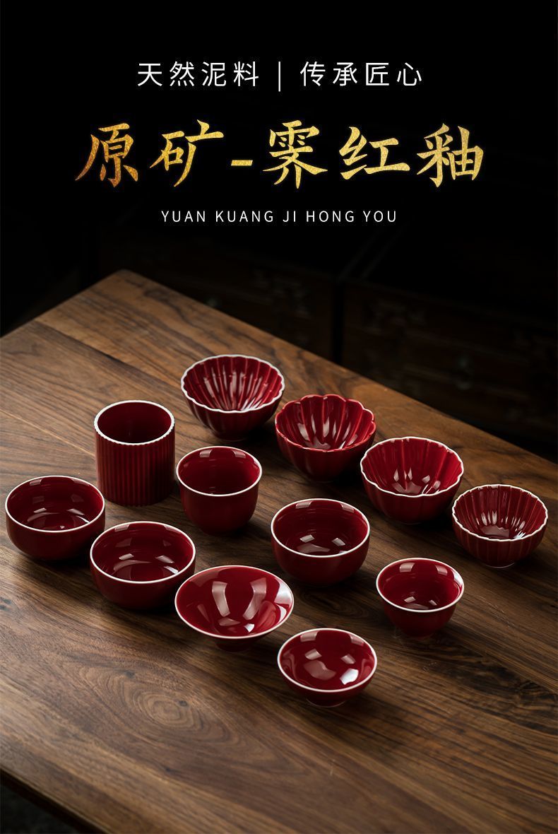 Official Kiln Specialty Ji Red Glaze Tea Cup High-end Ceramic Tasting Cup Chinese Kung Fu Tea Cup