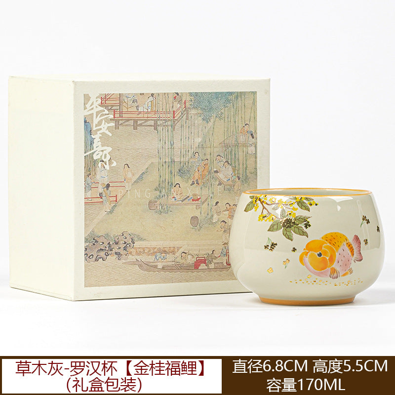 Ash Glaze Golden Osmanthus Fortune Carp Tea Cup High-end Personal Kung Fu Tea Set Ceramic Single Cup Tea Drinking Cup