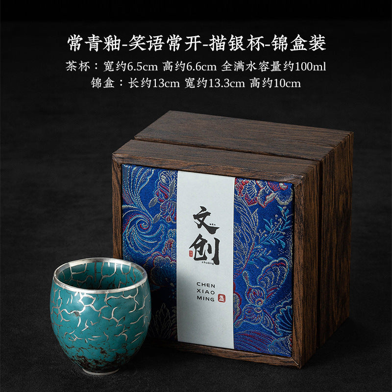 High-End Tea Cup Evergreen Glaze Handmade Retro Tea Cup Master Cup Tea Ceramic Single Cup Egg Cup Gift Box