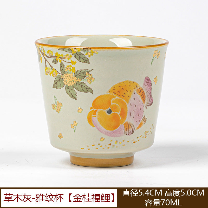 Ash Glaze Golden Osmanthus Fortune Carp Tea Cup High-end Personal Kung Fu Tea Set Ceramic Single Cup Tea Drinking Cup
