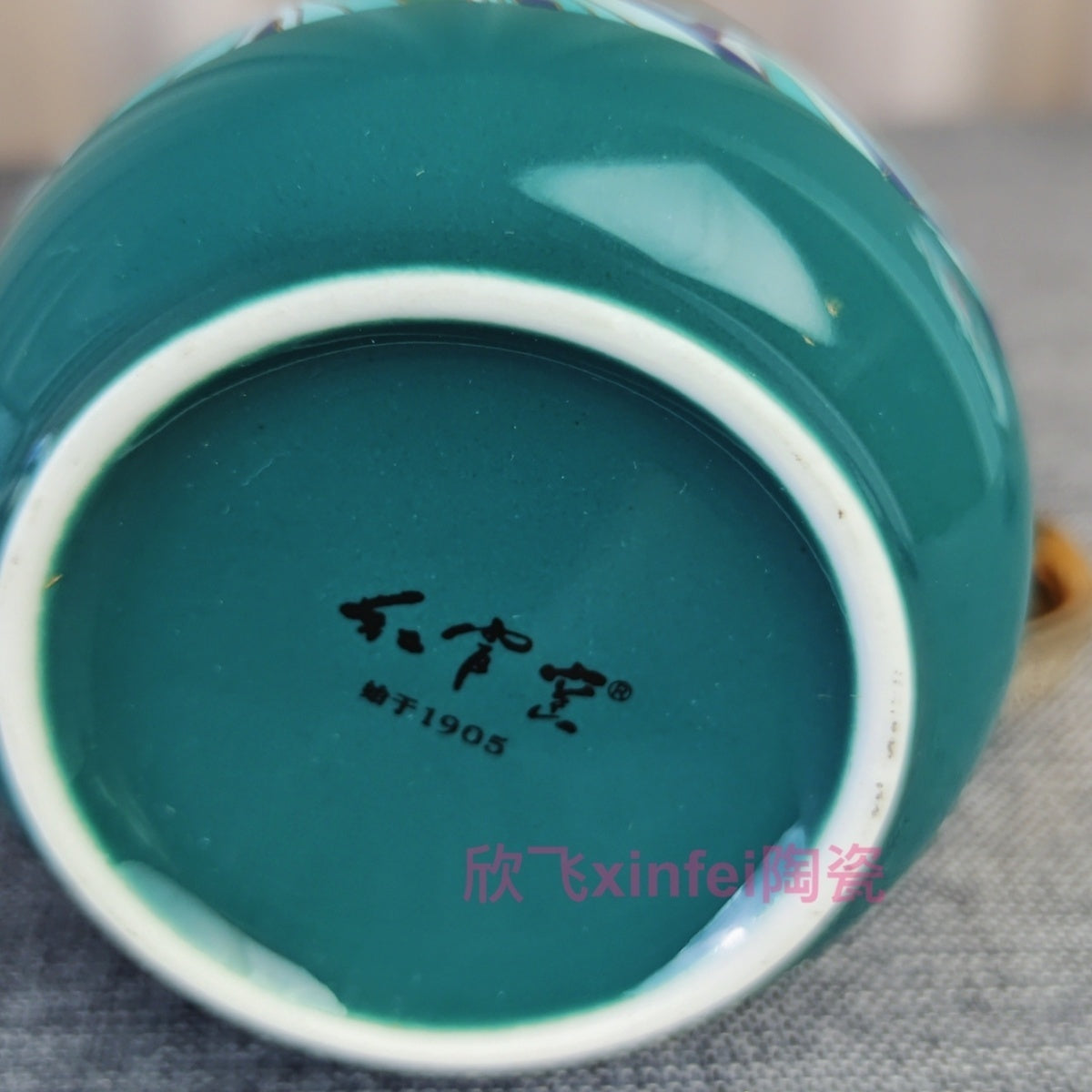 Liling Red Official Kiln Tea Cup Capacity Approx500ml without Cover