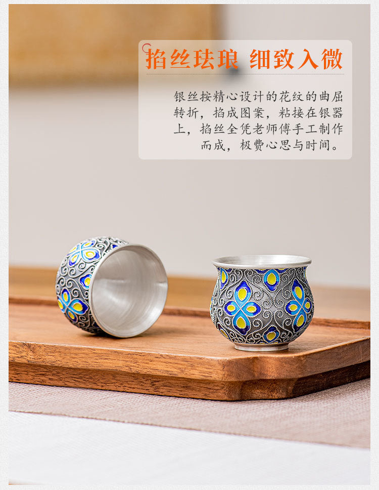 Back to Yintang Silver Teacup999Pure Silver Cup Tasting Cup Handmade Cloisonné Enamel Small Tea Cup Kung Fu Tea Set