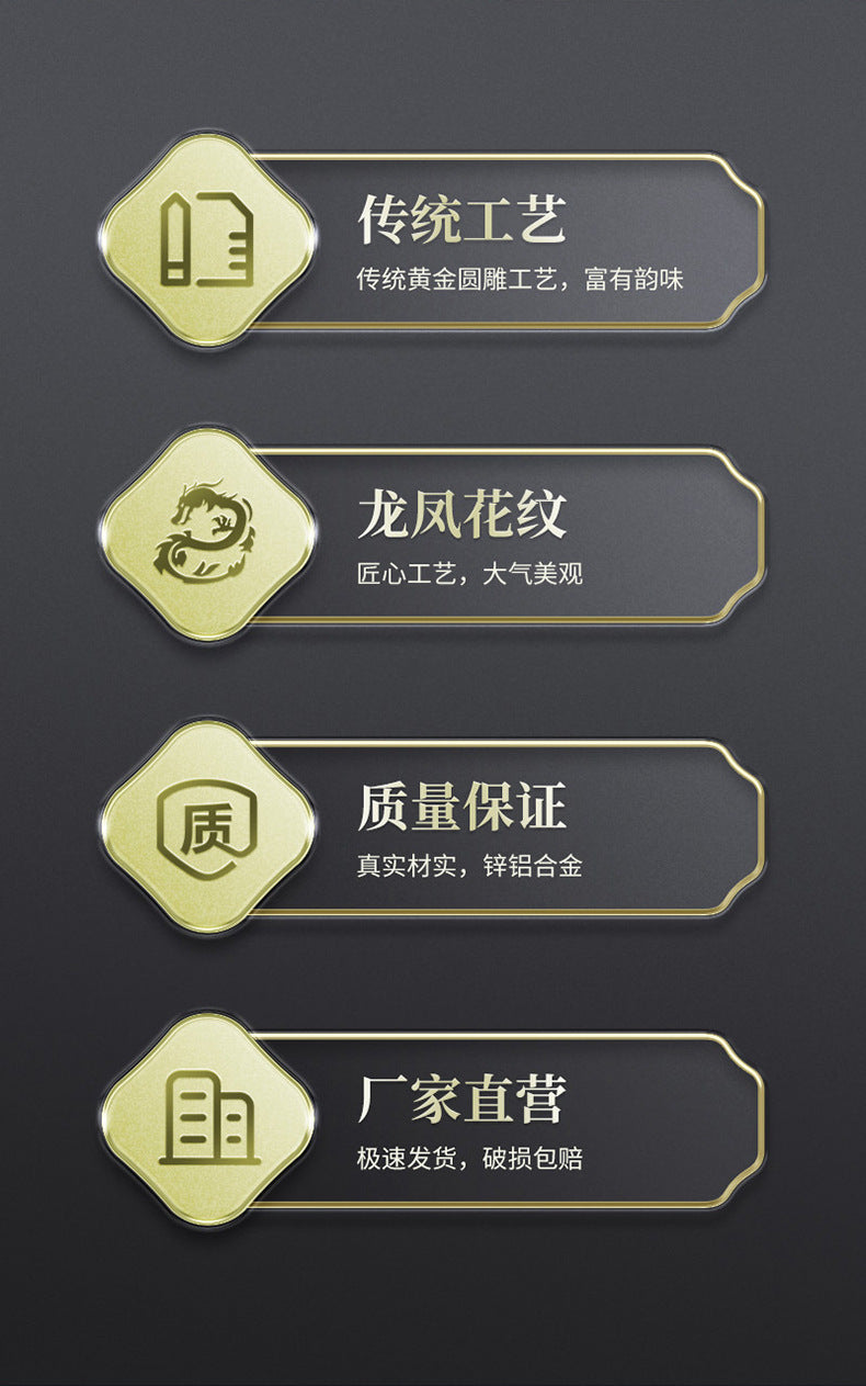 Dragon and Phoenix Auspicious Wine Set Six-Piece Luxury Retro Gold-Plated Wine Set Five-Piece Leather Box Set Exquisite Creative Gift