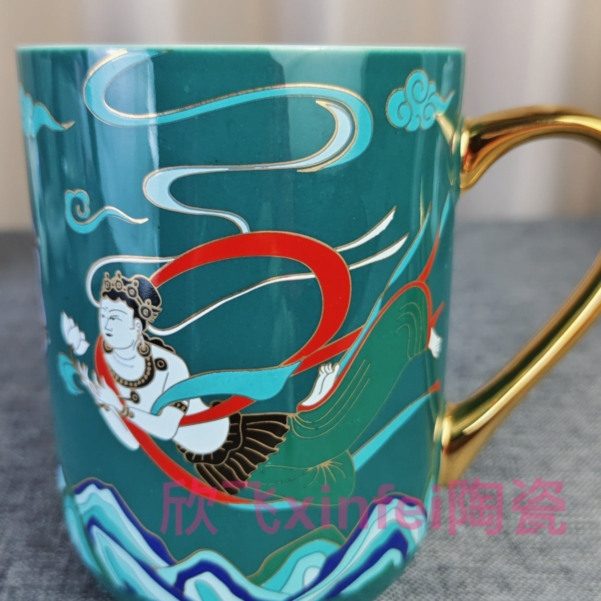 Liling Red Official Kiln Tea Cup Capacity Approx500ml without Cover