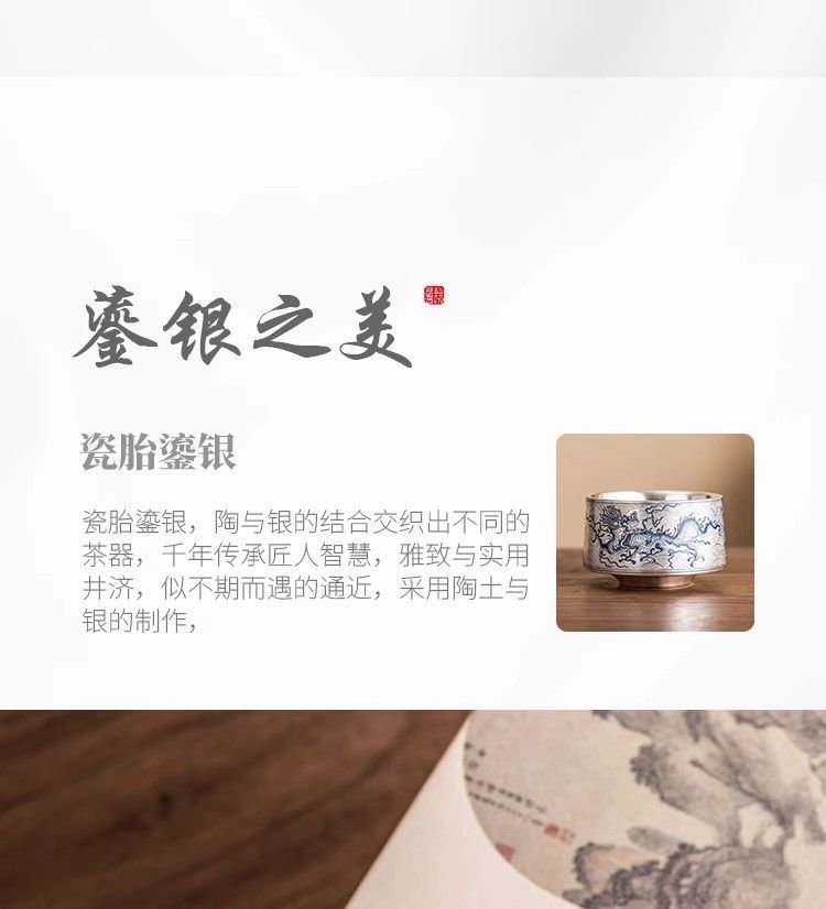 High Temperature Resistant Gold Plated New Single Cup Anti-scald Large Capacity High-end Kung Fu Tea Set Tea Cup Personal Use