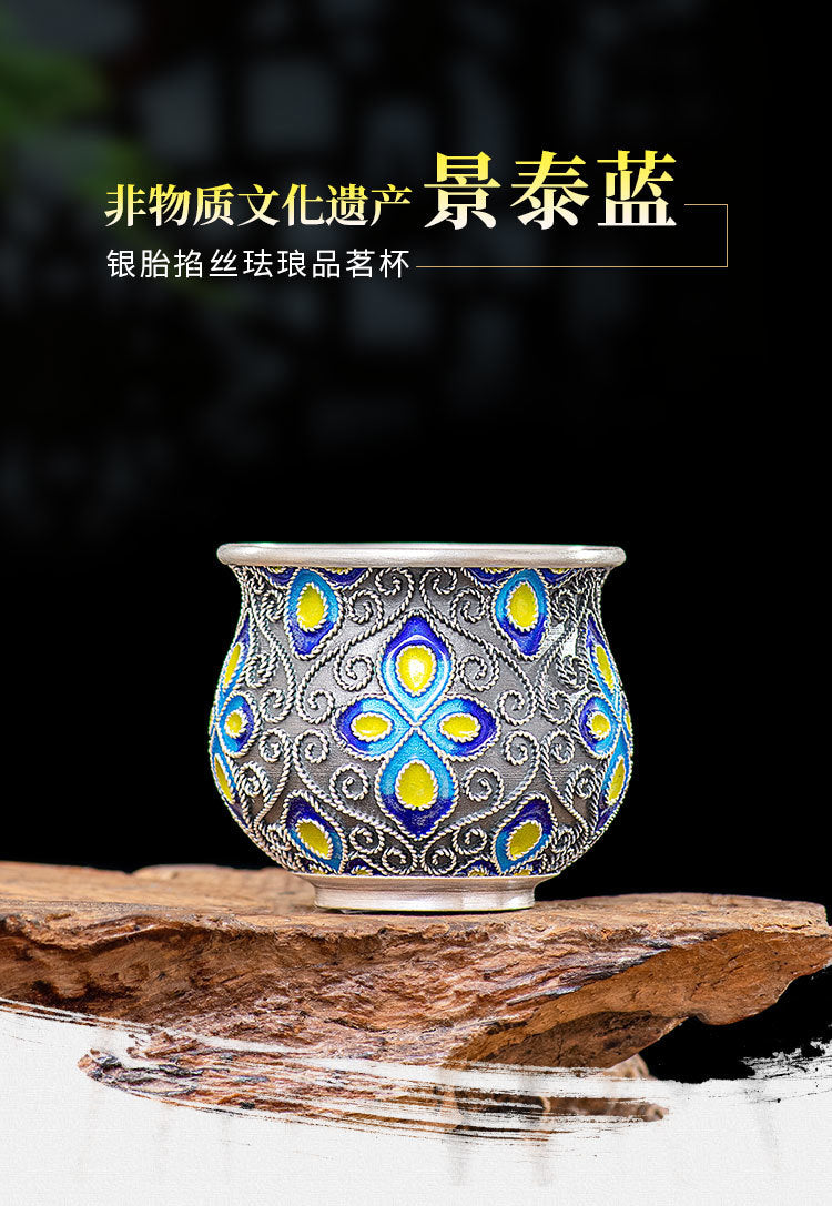 Back to Yintang Silver Teacup999Pure Silver Cup Tasting Cup Handmade Cloisonné Enamel Small Tea Cup Kung Fu Tea Set