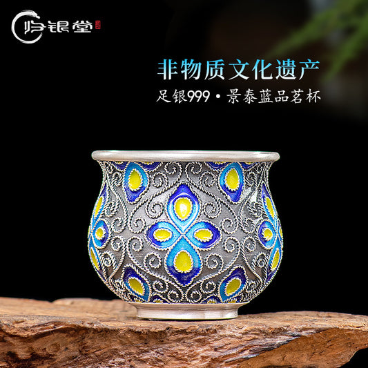 Back to Yintang Silver Teacup999Pure Silver Cup Tasting Cup Handmade Cloisonné Enamel Small Tea Cup Kung Fu Tea Set