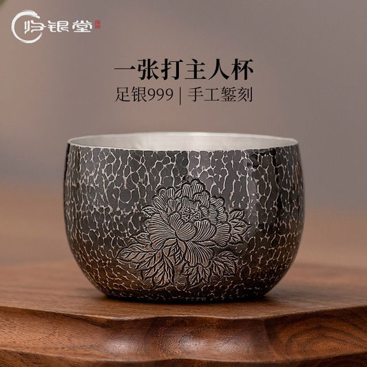 Back to Yintang Silver Tea Cup Pure Silver999Purely Handmade One Piece Tea Tasting Cup Engraved Peony Master Cup Kung Fu Tea Set