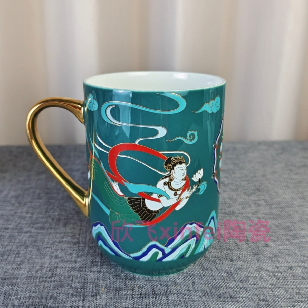 Liling Red Official Kiln Tea Cup Capacity Approx500ml without Cover