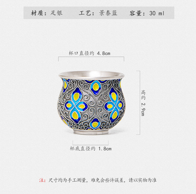 Back to Yintang Silver Teacup999Pure Silver Cup Tasting Cup Handmade Cloisonné Enamel Small Tea Cup Kung Fu Tea Set