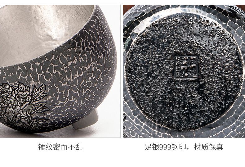 Back to Yintang Silver Tea Cup Pure Silver999Purely Handmade One Piece Tea Tasting Cup Engraved Peony Master Cup Kung Fu Tea Set