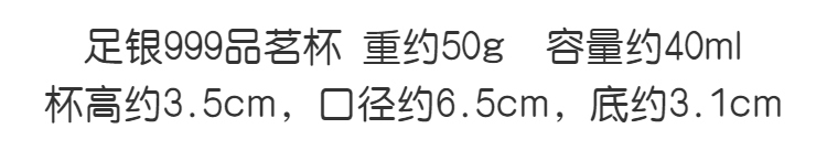 Double-Layered Hundred Blessings Lotus Silver Tea Cup999Pure Silver Tea Bowl Mouth Cup Tea Set Heat Insulation Master Cup Pure Silver Tea Tasting Cup