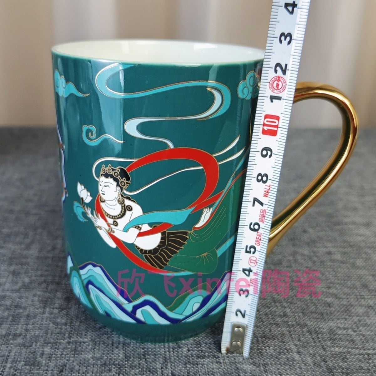 Liling Red Official Kiln Tea Cup Capacity Approx500ml without Cover