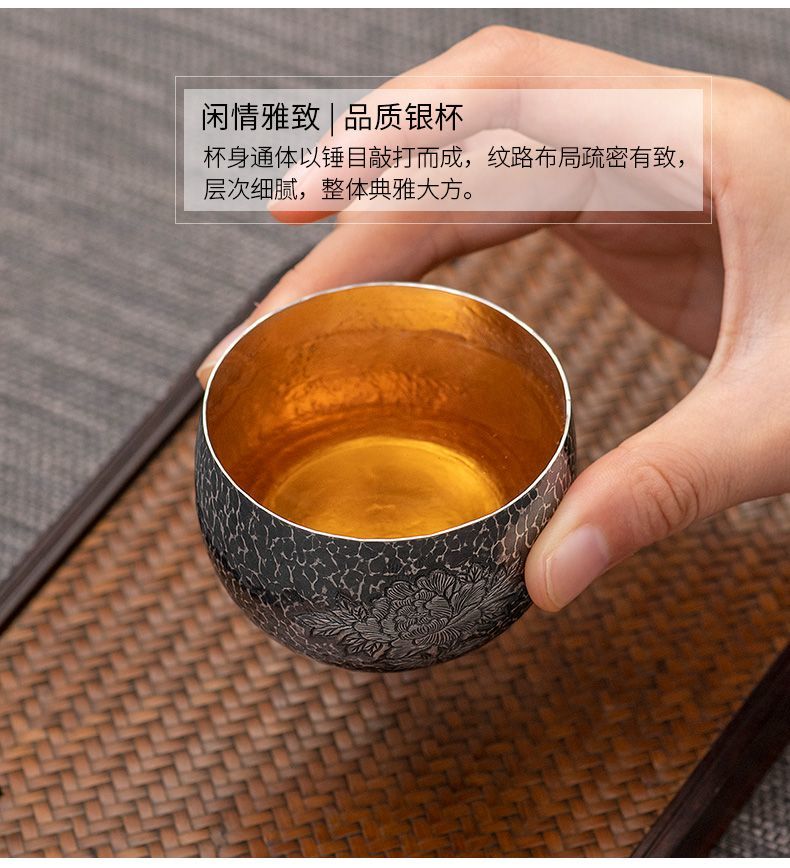 Back to Yintang Silver Tea Cup Pure Silver999Purely Handmade One Piece Tea Tasting Cup Engraved Peony Master Cup Kung Fu Tea Set
