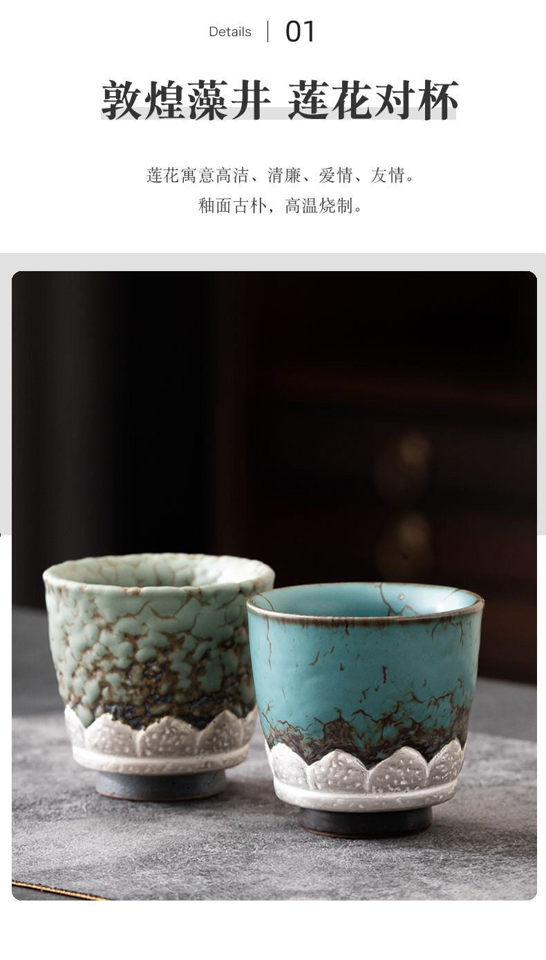 Cultural and Creative Encounter with Dunhuang Couple Mugs Retro Tea Cups Ceramic Master Cups High-end Gift Box Set for Annual Meeting Souvenirs