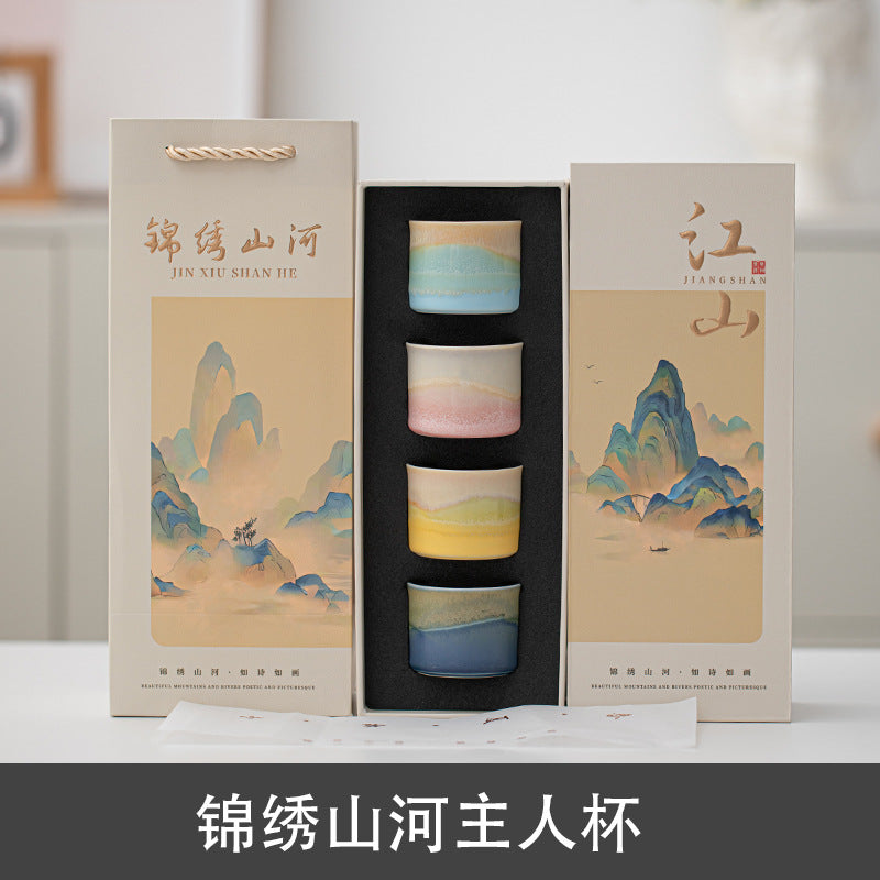 Jinxiu Mountain and River Master Cup Gift Box Ceramic Tea Cup High-end Tea Cup for Elders and Clients Holiday Souvenir