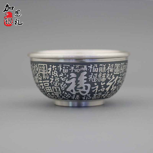 Double-Layered Hundred Blessings Lotus Silver Tea Cup999Pure Silver Tea Bowl Mouth Cup Tea Set Heat Insulation Master Cup Pure Silver Tea Tasting Cup