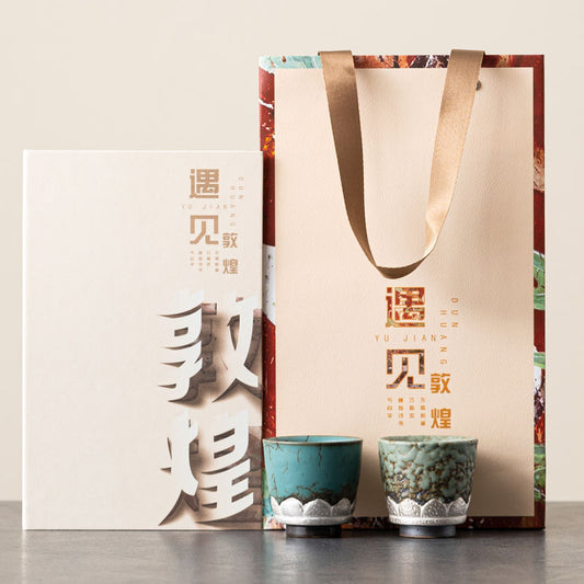 Cultural and Creative Encounter with Dunhuang Couple Mugs Retro Tea Cups Ceramic Master Cups High-end Gift Box Set for Annual Meeting Souvenirs