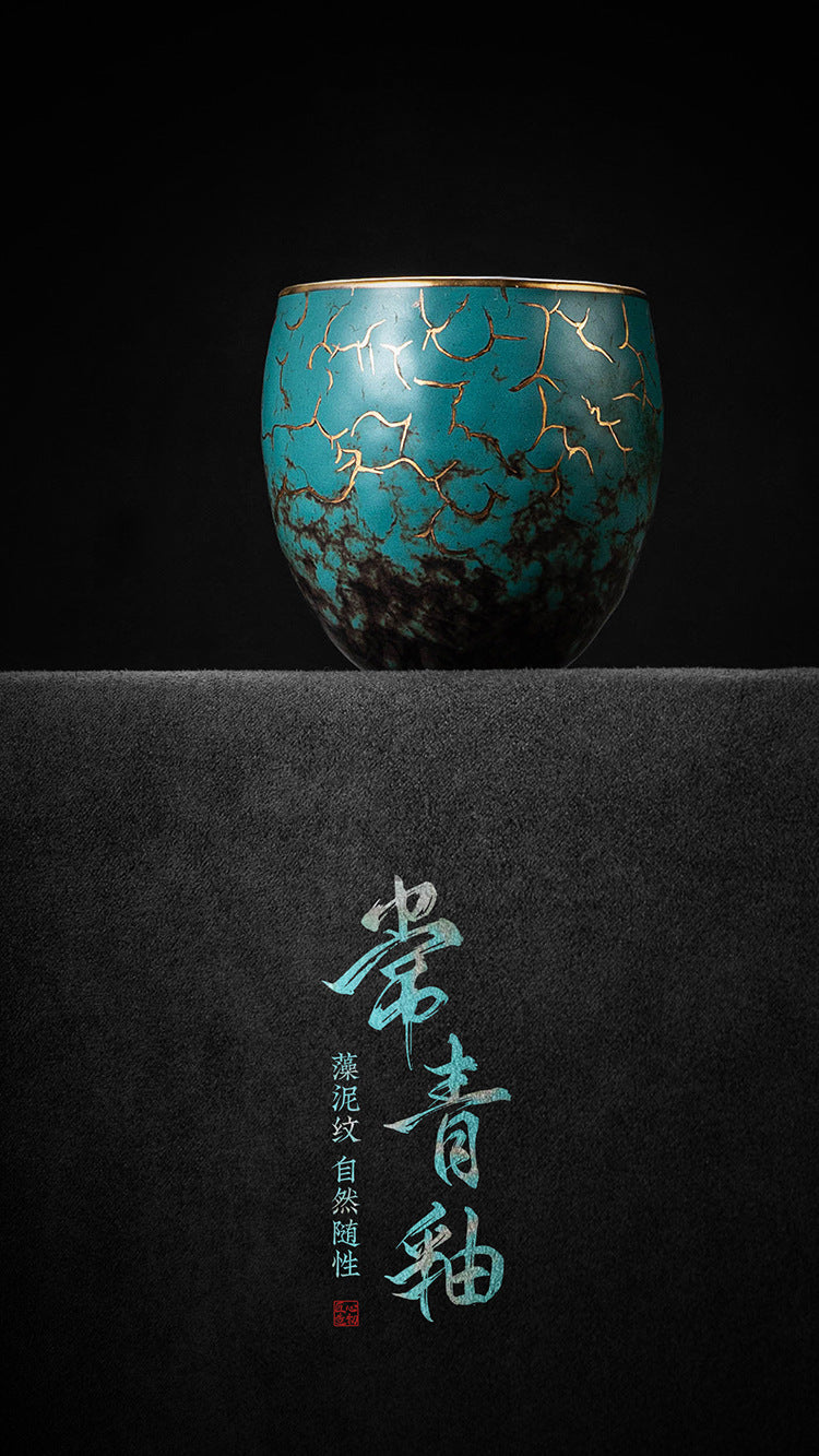 High-End Tea Cup Evergreen Glaze Handmade Retro Tea Cup Master Cup Tea Ceramic Single Cup Egg Cup Gift Box