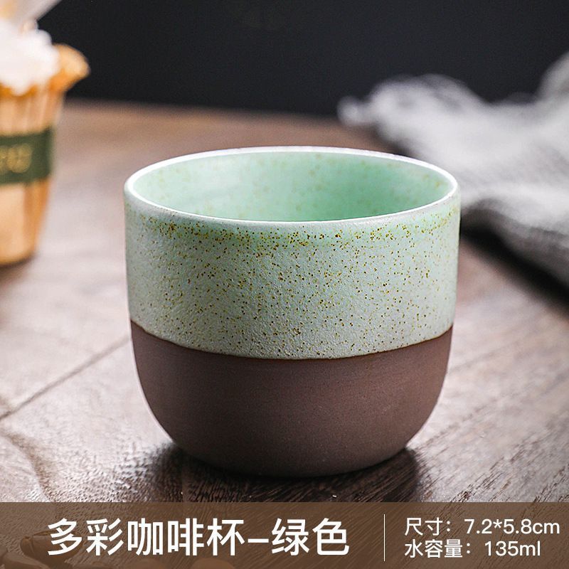 Cross-Border Retro Coarse Pottery Espresso Cup Japanese Creative Colorful Master Cup Tea Cup Matte Texture Spot Cup Wholesale