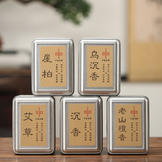 30Minute Aromatherapy Gift Natural Backflow Incense Cone Gift Box Large Half-Hour Laoshan Sandalwood Mugwort