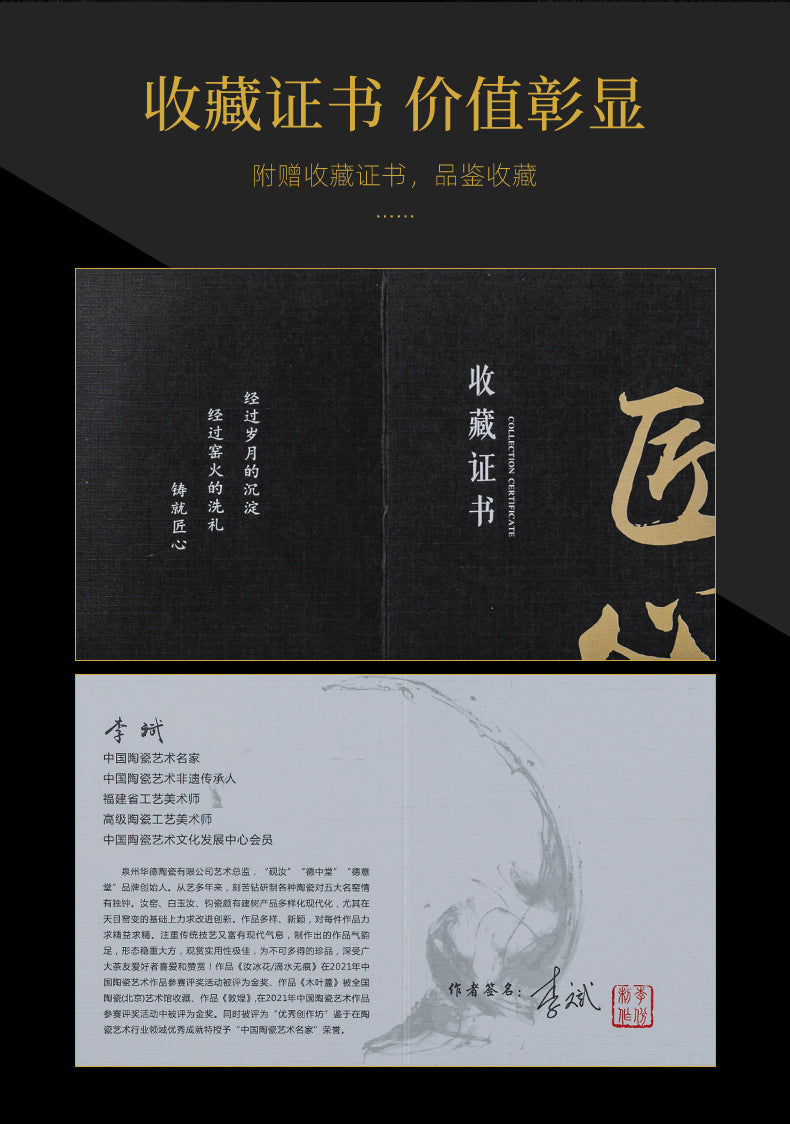 Li Bin Silver Cup Pure Silver One Thought Tea Cup Ceramic Master Cup Single Cup High-end Kung Fu Tea Set Gilded Silver Water Cup