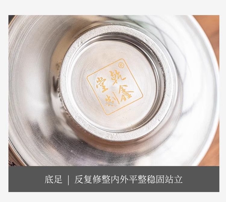 High Temperature Resistant Gold Plated New Single Cup Anti-scald Large Capacity High-end Kung Fu Tea Set Tea Cup Personal Use