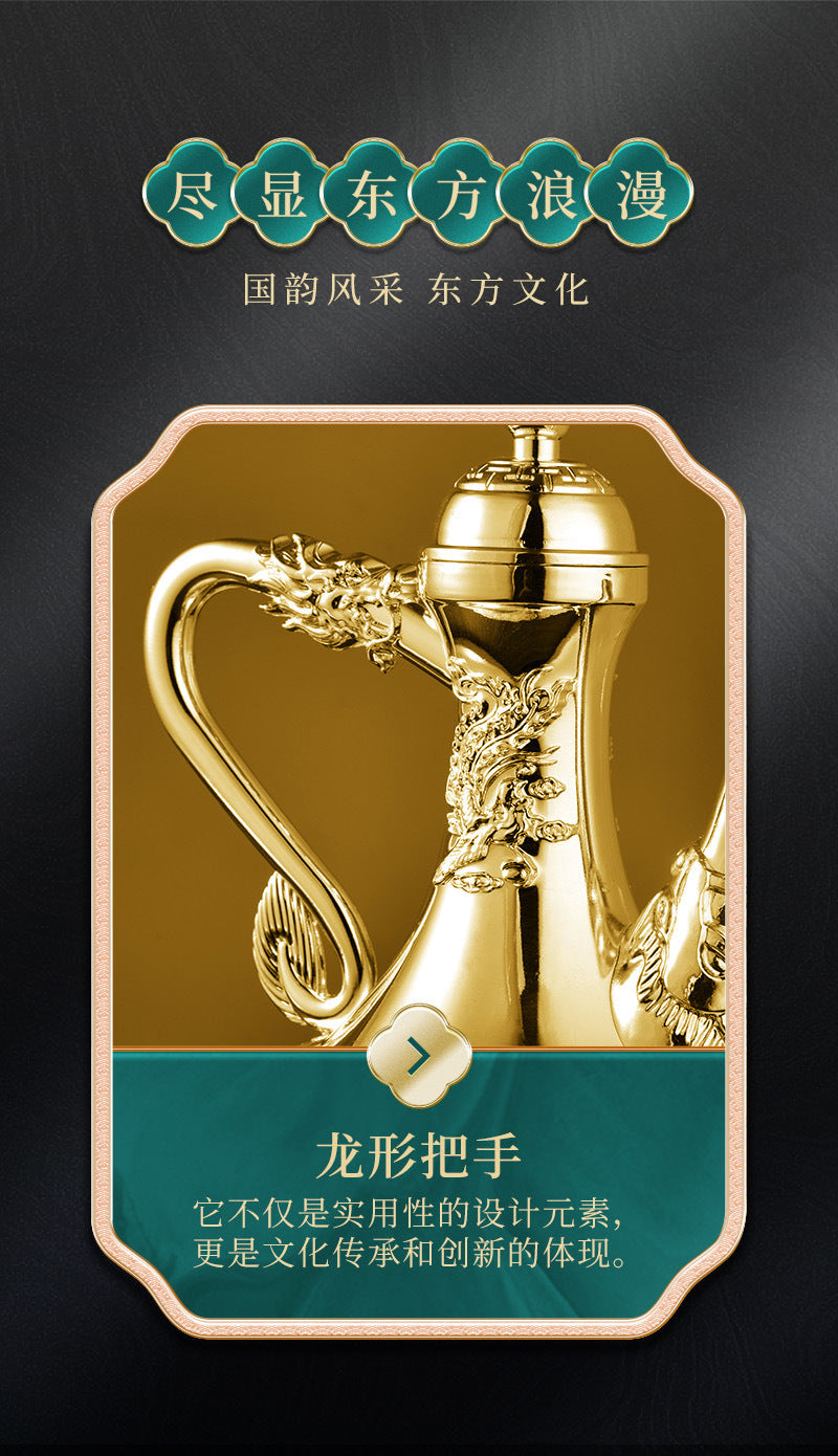 Dragon and Phoenix Auspicious Wine Set Six-Piece Luxury Retro Gold-Plated Wine Set Five-Piece Leather Box Set Exquisite Creative Gift