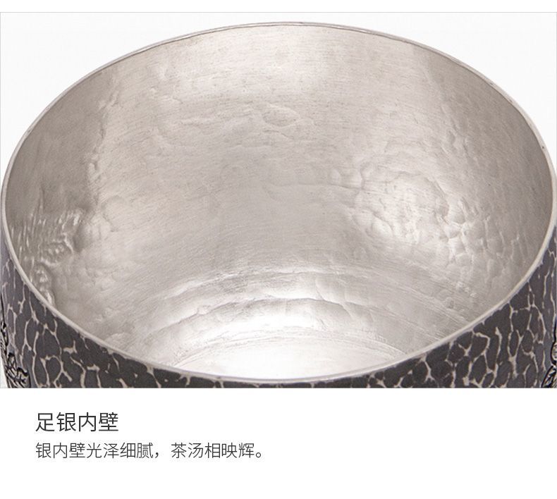 Back to Yintang Silver Tea Cup Pure Silver999Purely Handmade One Piece Tea Tasting Cup Engraved Peony Master Cup Kung Fu Tea Set