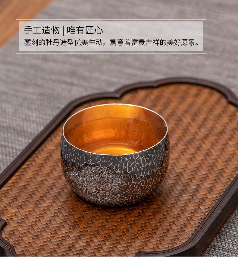 Back to Yintang Silver Tea Cup Pure Silver999Purely Handmade One Piece Tea Tasting Cup Engraved Peony Master Cup Kung Fu Tea Set