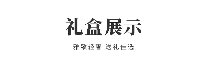 Jinxiu Mountain and River Master Cup Gift Box Ceramic Tea Cup High-end Tea Cup for Elders and Clients Holiday Souvenir