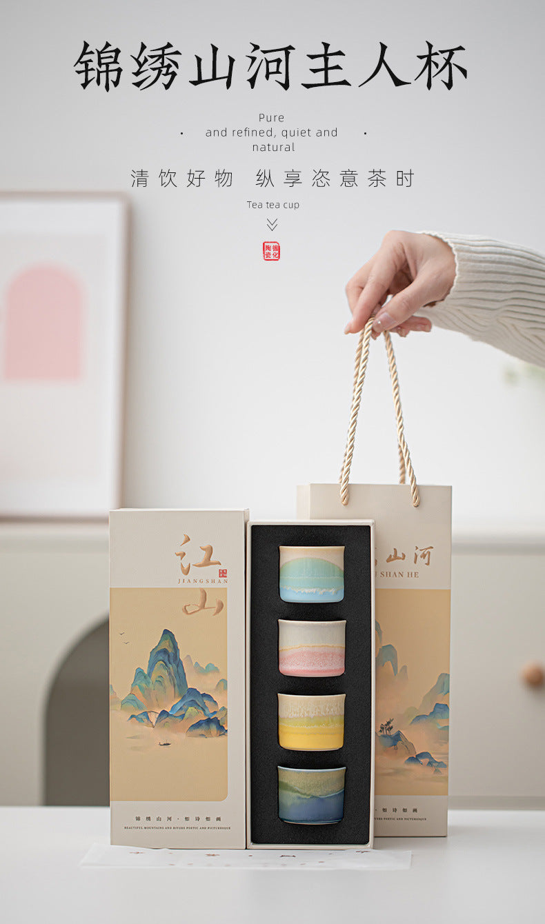 Jinxiu Mountain and River Master Cup Gift Box Ceramic Tea Cup High-end Tea Cup for Elders and Clients Holiday Souvenir