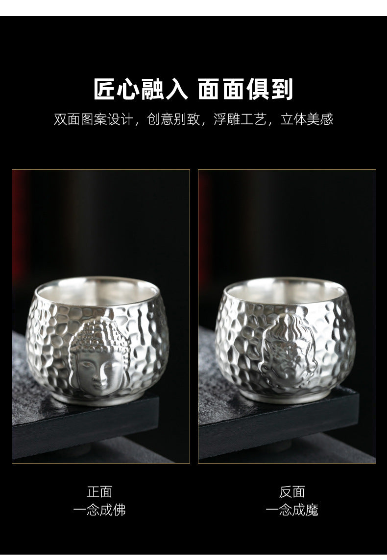 Li Bin Silver Cup Pure Silver One Thought Tea Cup Ceramic Master Cup Single Cup High-end Kung Fu Tea Set Gilded Silver Water Cup