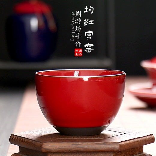 Junhong Official Kiln Iron Body Tea Cup Master Cup High-end Single Cup Tasting Cup Ceramic Large Retro Tea Bowl