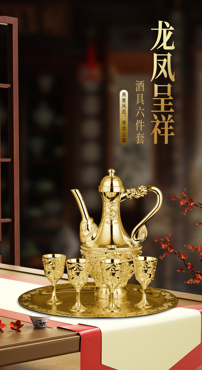 Dragon and Phoenix Auspicious Wine Set Six-Piece Luxury Retro Gold-Plated Wine Set Five-Piece Leather Box Set Exquisite Creative Gift